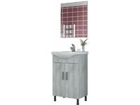 Комплект MDF мебели за баня Luna 55 Beige