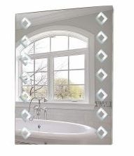 Огледало Пепе 60x75x5см